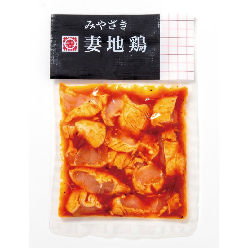 ささみユッケ150g（冷凍） | 宮崎 妻地鶏ファーム